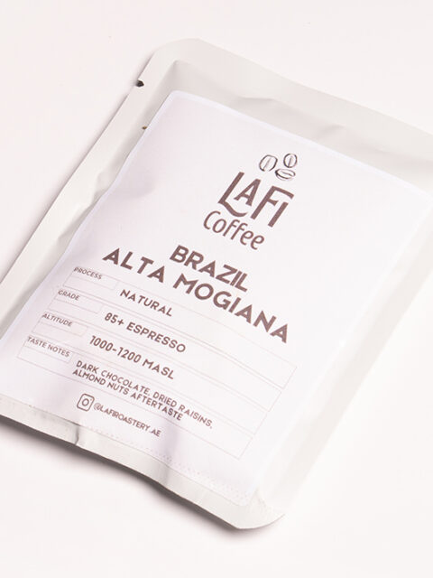 Brazil Alta Mogiana Drip Bag